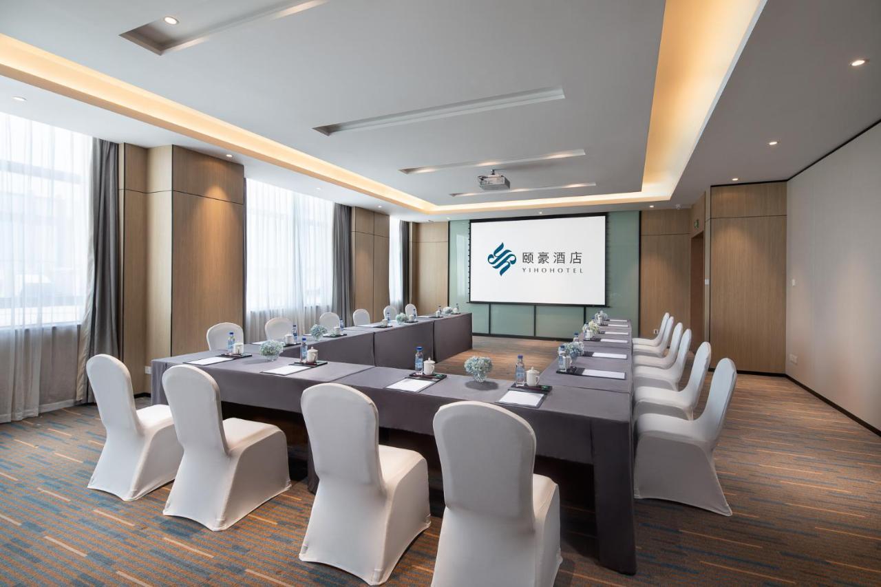 Fuzhou Mawei Yiho Hotel Екстер'єр фото