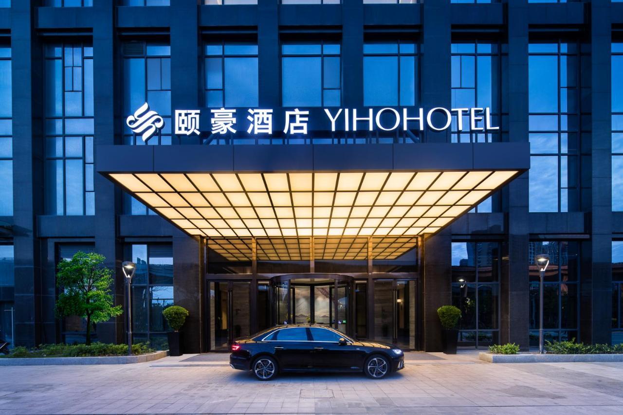 Fuzhou Mawei Yiho Hotel Екстер'єр фото